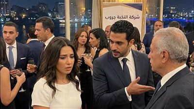 جوزنى خدنى معاه حفلة الشركه 