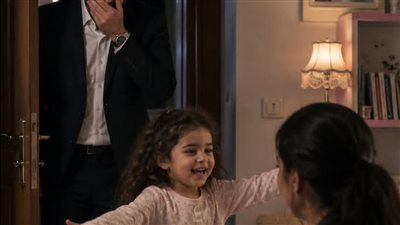 ابنة رجل الاعمال 