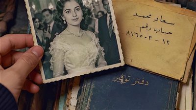 دفنا امى صابرين محمد 