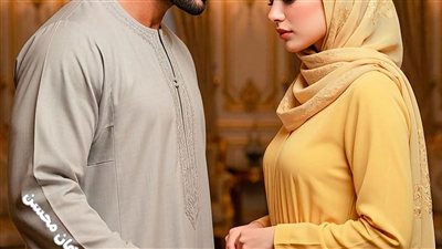 بصى يا بت الناس