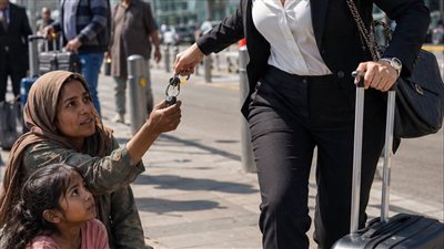 وهى مسافرة